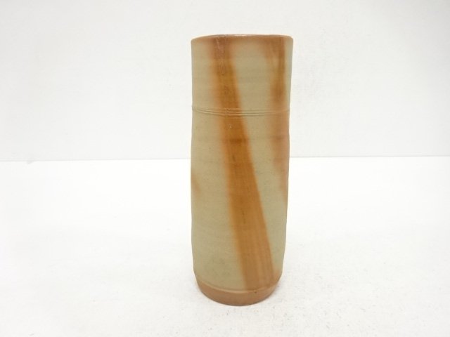  備前焼　近英夫造　緋襷　筒花入